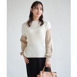 オフホワイト | 袖配色ワイドリブニットプルオーバー | ikka 