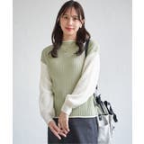 ミントグリーン | 袖配色ワイドリブニットプルオーバー | ikka 