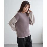 袖配色ワイドリブニットプルオーバー | ikka  | 詳細画像27 