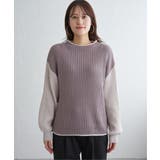 袖配色ワイドリブニットプルオーバー | ikka  | 詳細画像33 