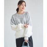 【雑誌InRed1月号掲載】ブークレーフェザー切り替えニットプルオーバー | ikka  | 詳細画像17 