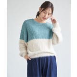 【雑誌InRed1月号掲載】ブークレーフェザー切り替えニットプルオーバー | ikka  | 詳細画像27 