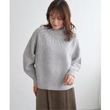 求心編みニットプルオーバー | ikka  | 詳細画像14 