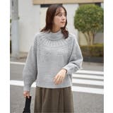 グレー | 求心編みニットプルオーバー | ikka 