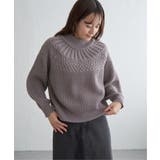 求心編みニットプルオーバー | ikka  | 詳細画像26 