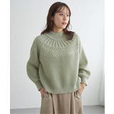 ミントグリーン | 求心編みニットプルオーバー | ikka 