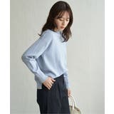 サックスブルー | 【UVケア／毛玉防止】コットンMIXニットプルオーバー | ikka 