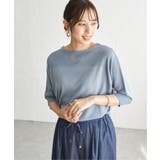 洗えるドルマンニットプルオーバー | ikka  | 詳細画像13 