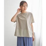 グレージュ | 冷感異素材切り替えドロストプルオーバー | ikka