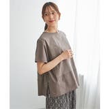 コーヒー | 冷感異素材切り替えドロストプルオーバー | ikka