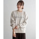 オフホワイト | コットンMIXロゴニット | ikka 