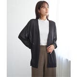 チャコール | 洗える針抜きカーディガン | ikka 