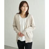 ベージュ | 【UVケア／毛玉防止】コットンMIXニットカーディガン | ikka 