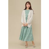 オフホワイト | ベルト付きニットカーディガン | ikka 