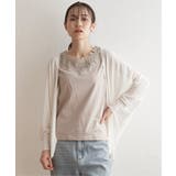 冷感ドルマントッパーカーディガン  | ikka  | 詳細画像8