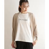 冷感ドルマントッパーカーディガン  | ikka  | 詳細画像19