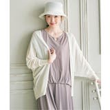 冷感ドルマントッパーカーディガン  | ikka  | 詳細画像2