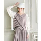 冷感ドルマントッパーカーディガン  | ikka  | 詳細画像3