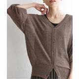 チャケイ | Vネックラメニットカーディガン | ikka 