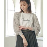 Vネックラメニットカーディガン | ikka  | 詳細画像2 