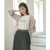 Vネックラメニットカーディガン | ikka  | 詳細画像3 