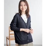 ネイビーブルー | ブークレーＶネックカーディガン | ikka 