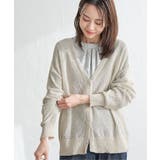 ブークレーＶネックカーディガン | ikka  | 詳細画像1 