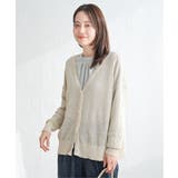 ブークレーＶネックカーディガン | ikka  | 詳細画像2 