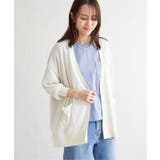 洗えるさらっとVネックカーディガン | ikka  | 詳細画像8 