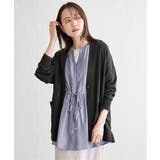 洗えるさらっとVネックカーディガン | ikka  | 詳細画像15 