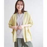 洗えるさらっとVネックカーディガン | ikka  | 詳細画像16 