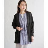 チャコール | 洗えるさらっとVネックカーディガン | ikka 