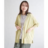 ライムイエロー | 洗えるさらっとVネックカーディガン | ikka 