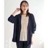 ネイビーブルー | 洗えるさらっとVネックカーディガン | ikka 