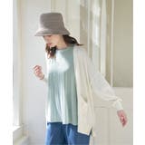 洗えるさらっとVネックカーディガン | ikka  | 詳細画像3 