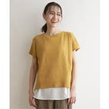 イエロー | ハニカム柄ニットアンサンブル | ikka 