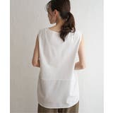 ハニカム柄ニットアンサンブル | ikka  | 詳細画像17 