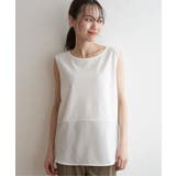 ハニカム柄ニットアンサンブル | ikka  | 詳細画像18 