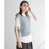 【2点セット】透かし編みラメニットベストアンサンブル | ikka | 詳細画像11