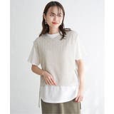ベージュ | 【2点セット】透かし編みラメニットベストアンサンブル | ikka