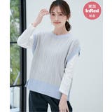 ライトブルー | サイドボタンニットベストアンサンブル | ikka