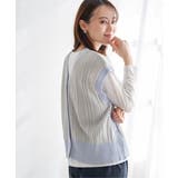 サイドボタンニットベストアンサンブル | ikka | 詳細画像9