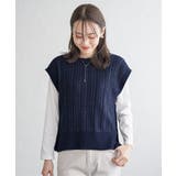 サイドボタンニットベストアンサンブル | ikka | 詳細画像14