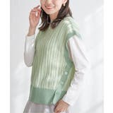 サイドボタンニットベストアンサンブル | ikka | 詳細画像25