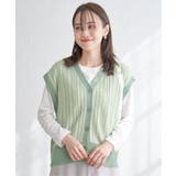 サイドボタンニットベストアンサンブル | ikka | 詳細画像27