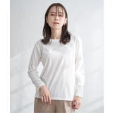 サイドボタンニットベストアンサンブル | ikka | 詳細画像36