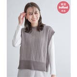 コーヒー | サイドボタンニットベストアンサンブル | ikka