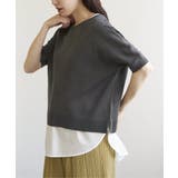 【2点セット】ドルマン裾ラメニットアンサンブル | ikka  | 詳細画像9 