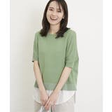 【2点セット】ドルマン裾ラメニットアンサンブル | ikka  | 詳細画像15 