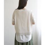 【2点セット】ドルマン裾ラメニットアンサンブル | ikka  | 詳細画像20 